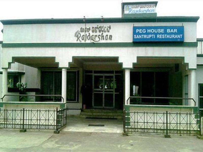 Hotel New Rajdarshan Madikeri Exterior foto